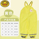 G.DUCKKIDS Children's Bib Rain Pants One-piece Waterproof Whole Body Kindergarten Baby Boys and Girls Play Water and Sand Games Breathable Rain Gear 201 Children's Bib Rain Pants Yellow S
