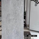马可波罗750x1500750×1500丹迪灰喀斯特灰特价佛山发货原包岩板瓷砖 750*1500 卡梅尼灰CT15250AS