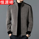 Hengyuanxiang men's gold mink woolen woolen jacket business casual stand-up collar striped thickened men's camel thick section L 175 recommended 115-130Jin Jin equals 0.5 kg
