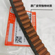 适用豪爵AFR125 USR125传动皮带UCR125鹰VH125驱动皮带原厂 盖茨皮带/19.7/723带防伪