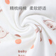 MIANLYS婴儿尿布纯棉可水洗新生儿尿布0-6个月介子布尿戒子 45*50cm【 20条装 】
