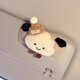 Fan Ye’s multi-purpose car glasses box car sunglasses charter sun visor glasses clip storage high-end girl