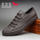 Red Dragonfly [Brand Taille Off] Chaussures pour hommes Spring Men's Casual En cuir chaussures Low Top Shoes Lace Korean style polyvalent Fashion British Shoes SS9851 All Black 42