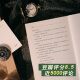 
Night Traveler (Apartment No. 699, Shanghai, the lights flashed in the corridor connecting two spaces. Two people who are in different spaces meet on time every night at 10 o'clock. Traveling through Ni Ni starring lawyer Sheng Qingrang and forensic Zong Ying)