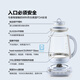 Beiding health kettle, electric kettle, tea kettle, tea kettle, kettle, traditional Chinese medicine kettle, black tea stewing, steamed bird's nest stewing cup, glass flower teapot K159T baby blue + glass stewing cup + tea basket
