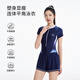 ERKE swimsuit women's one-piece short-sleeved flat-angle swimsuit