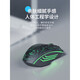 联想小新pro1416air1513拯救者y7000p华硕天选5Pro无线鼠标 蓝牙双模-经典蓝色 官方标配