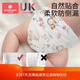 Kechao Diaper Algodón puro Bebés recién nacidos Babés lavable Pañal Mostaza Mostaza Mada de bolsillo Pantalones de mazor de mochil