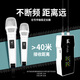 Ickb miss wireless dynamic microphone sound card live singing complete set of mobile phone computer audio outdoor and indoor universal Douyin Kuaishou anchor stage speech professional karaoke microphone ickb miss wireless microphone one for two (official standard)