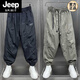 Jeep Spirit American Outdoor Summer mince neuf points épissé pantalon décontracté en vrac cachée pantalon harem pour hommes pantalons sportifs à séchage rapide à la mode [de haute qualité] 2xl [recommandé 135-150jin [Jin est égal à 0,5 kg]]]