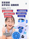 少凡儿童早教机器人玩具0-3岁以上电动遥控宝宝智能故事机学说话幼儿 会学说话战警蓝遥控5648个