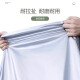 Qiu Rui Aima's special electric car clothing and car cover looking up accessories Luna Phiteng electric car waterproof sunscreen guard suitable for basic model [silver car clothing and car cover] Emma Phiteng A723