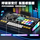 星云宝贝DJ打碟机一体多功能音乐电子琴初学儿童玩具男孩生日礼物女孩8-12