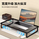 Jingjiayi Barbecue Rack Laptop Cooling Bracket Suspended Base Desktop Monitor Increased Standing Stand