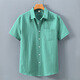 100% pure cotton American heavy short-sleeved shirt men's summer solid color lapel work casual white shirt 1502 bean paste red pocket 3XL (170-190Jin[Jin equals 0.5 kg])