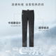 Siete lobos [altos elásticos y de tres defensas] Pantalones casuales para hombres estirando la firma de negocios y cómodos pantalones rectos para hombres pantalones largos de algodón amoníaco 001 (negro)-sensación de cuatro lados elastic 2601 32