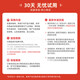 Baseus car mobile phone bracket car special navigation bracket air outlet gravity sensing bracket upgrade arm