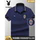 
Playboy light luxury pure cotton short-sleeved T-shirt for men in summer new embroidered lapel POLO shirt men's breathable half-sleeved top 25-blue-short L 17084A Recommended 120-140Jin [Jin equals 0.5 kg]