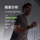 
OPPO Watch 4 Pro [National Subsidy 15%] Full Smart Watch Sports and Health Watch Men and Women ESIM Phone Watch Gift Oppo Watch Extreme Night Black