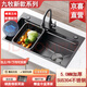 JOMOO JOMOO large single-slot nano-thick 304 stainless steel under-counter sink home kitchen sink honeycomb 5.0 sink C package pull-out faucet package 68*45