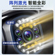 Cámara de vigilancia de Mingsheng 4G Wireless Wireless Long-Long-Free Free Al Outking Camera al aire libre Patio impermeable Monitor en el hogar Use 360 ​​grados sin puntos ciegos con visión nocturna para el diálogo y el seguimiento inteligente