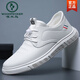 Pecker Chef Chaussures pour hommes non glissés imperméables à la cuisine usagés pour hommes Chaussures noires de travail Chaussures de travail décontracté Protection de travail