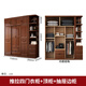 
Youkaji walnut solid wood wardrobe modern Chinese sliding door four-door multi-functional large wardrobe 829# Four door + side + top
