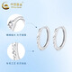 CHINA GOLD PT950 platinum hoop earrings plain hoop earrings for women new Valentine's Day birthday gift for girlfriend and wife Platinum hoop earrings about 2.7g