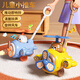 Huangen hand push airplane push push toy educational walker baby walking stroller 1-2-3 years old infant one year old children