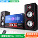 SAST SM-1106 audio combination living room home TV 2.1 channel subwoofer desktop computer notebook active wooden multimedia Bluetooth speaker