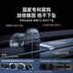 Baseus car mobile phone bracket car special navigation bracket air outlet gravity sensing bracket upgrade arm