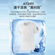 
NASA BASE quick-drying T-shirt sportswear for men and women the same style summer breathable ice silk fitness running large size short sleeve CY 6211# black [women's style] 4XL