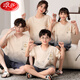 Langsha (Langsha) Algodón de algodón puro verano Padamas de pijamas de manga corta Madre e hija Traje de verano Familia Continua ropa para el hogar YPF Set 724 Apricot Teddy M Men's L Size [170C130Jin [Jin equivale a 0.5 kg]]