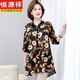 Hengyuanxiang Summer Murffon Shirt Mère d'âge moyen robe top top mince manteau d'âge moyen et personnes âgées de protection solaire Cardigan 9905-1 Couleur m M