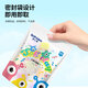 
Doctor Loves BOSHIAI Non-toxic Clay Plasticine Handmade DIY Toys Can Be Made Nezha 24 Color Ultra Light Clay Candy Bags