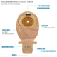 Ostomie-Taschen-Ein-Stück-Ostomie-Pocket Shengshu Neues 15251 undurchsichtiger automatischer Schnallen Anti-Bloating Kanglebao gleiches Modell + Auspuffventil [Inlandsersatz] 10 Stück [1 Box] Klettverpackung Stoma Tasche