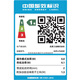 兄弟DCP-T735DW 930DW 426W 725DW 920DW 436w喷墨彩色打印机 无线远程 家用办公学生作业卷子照片打印 DCP-T425W(发彩色新款 430W)