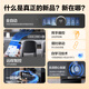 Haier Haier range hood is very suction, kitchen household frequency conversion 30 cubic cube top side double suction 1100Pa range hood stove set hot melt self-cleaning official flagship store [single hood] 30 cubic frequency conversion three suction + 1100Pa frequency conversion subsidy 2 EC739 frequency conversion new flagship