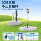 Kerunle [1,8 Meter stabiles Shooting] Selfie Stick Tripod Ständer Mobiltelefon Ständerfotografie Artefakt 360 -Grad