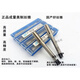 
XMSJ machine-made tap 11811411213878121618UNCUNF 13820UN