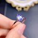 Shaoyu natural tanzanite ring full of fire colored stone emerald cut square 5*7mm 925 silver gold plated