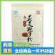 胡庆余堂方格孢子粉破壁灵芝孢子粉袋装实惠 孢子粉1.5g*48袋以实际包装为准