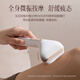 Koai Element Jade Easy Shaving Gift Box Electric Gua Sha Board Facial Gua Sha Artifact Facial Gua Sha Stick Hot Compress Gua Sha Instrument resembles a horn Practical birthday gift for male and female friends