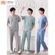 Pantalones de verano de pijama modal pantalones de manga corta ropa para el hogar de color sólido de color sólido y hielo delgado. El traje de seda de seda se puede usar fuera de A2677 de manga corta + pantalones l 100-120Jin [Jin equivale a 0.5 kg]
