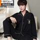 
Modal brand pajamas men's long-sleeved spring and autumn men's thin cotton middle-aged casual and comfortable cardigan summer 829 XXL code recommended weight 145-175 Jin [Jin equals 0.5 kg]