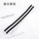 Simple Sports Hair Band Men's Men's Landy Sweat-Basketball Headband Tied Hair Band Corean Student Dadand Dadand Dadand Dadand Dadand Dadand de la banda para la cabeza de la diadema de la banda para la cabeza de la cabeza de la diadema de la banda para estudiantes.