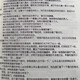 
Ten days have not been deleted single-type version. Complete set of 1358 physical books. Written by the Insecticidal Team. Spot speed. Volume 8 (Chapters 701-800)