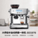 Breville Bes878 Máquina de café semiautomático, hogar italiano, rectificado preciso, contenedor de frijoles desmontable, control de temperatura inteligente, espuma de leche de molienda integrada, plata forjada