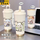 ANGBAO (ANGBAO) imported quality 2025 new portable thermos cup for women, stainless steel thermos cup for children's water cup for school, coffee cup A-white-BXAB15938 Ganyu Ceramic cladding