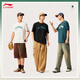 Camiseta de manga corta de Li Ning (Li-Enning) para hombres 25 Nuevo logotipo de moda y genial Estilo urbano Versátiles Top AHSV683 Reef Green-2 S